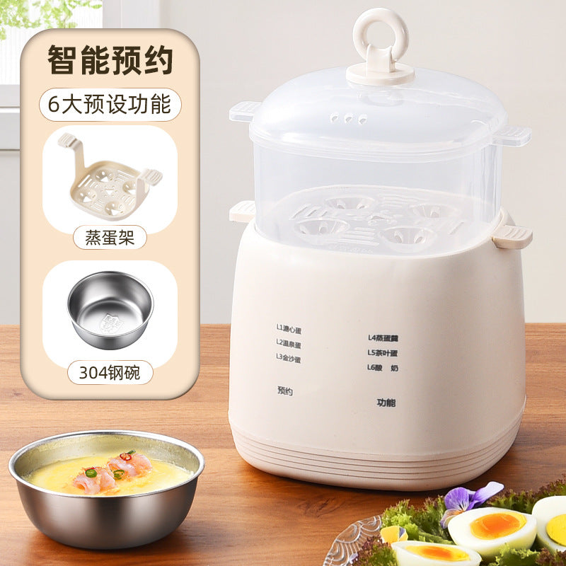 Mini small programmable timed breakfast egg cooker automatic power off fully automatic multifunctional steamed egg maker