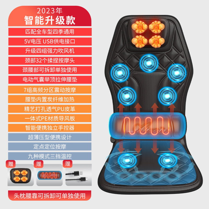 Car & home neck massager - multifunctional heated vibration neck and back massage cushion for car seats