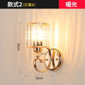 Nordic light luxury wall lamp modern living room tv background wall light aisle bedroom bedside minimalist led crystal wall sconce