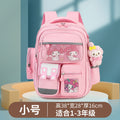 Mld pink trumpet (grades 1 to 3)