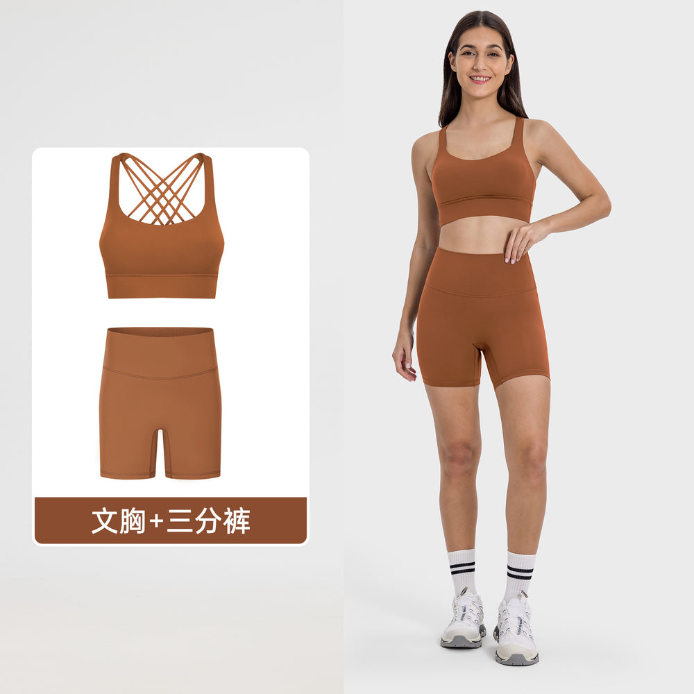High-intensity yoga shorts set: shockproof sports bra with high-waisted, butt-lifting, no-t-back yoga shorts for women