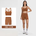 High-intensity yoga shorts set: shockproof sports bra with high-waisted, butt-lifting, no-t-back yoga shorts for women
