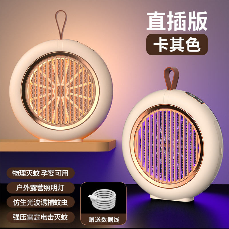 New usb portable silent mosquito killer lamp - portable electric mosquito zapper for outdoor & indoor use - cross-border mosquito & fly repellent
