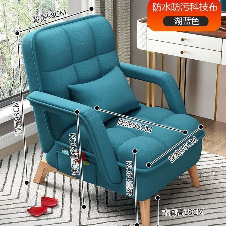Lazy sofa single person bedroom nap reclining sun chair small apartment foldablepopular office lazy chair