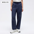 Spring/summer loose fit breathable athletic pants - mid-rise drawstring straight leg joggers - convertible style - lightweight casual pants d26019