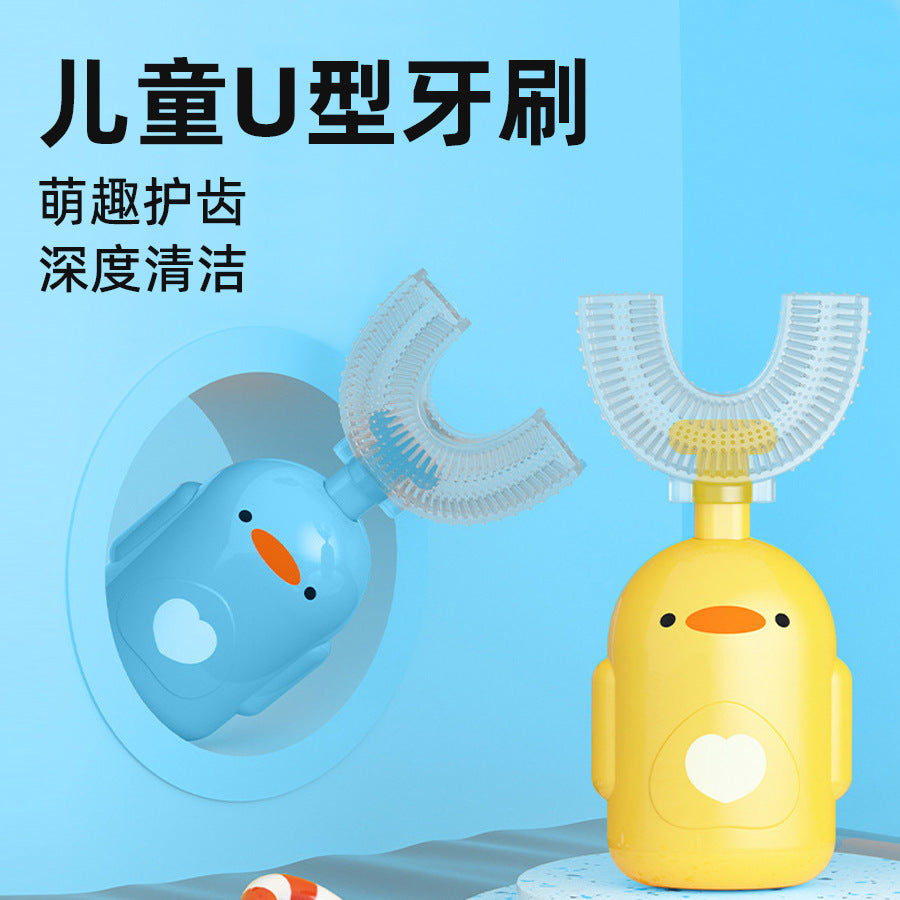 Children's u-shaped toothbrush baby oral cleaning silicone toothbrush baby soft bristle toothbrush children's toothbrush