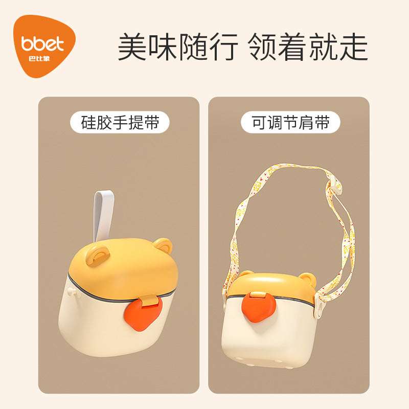 Baby outdoor snack box portable out storage box partition layer milk powder box baby complementary food storage box rice noodles