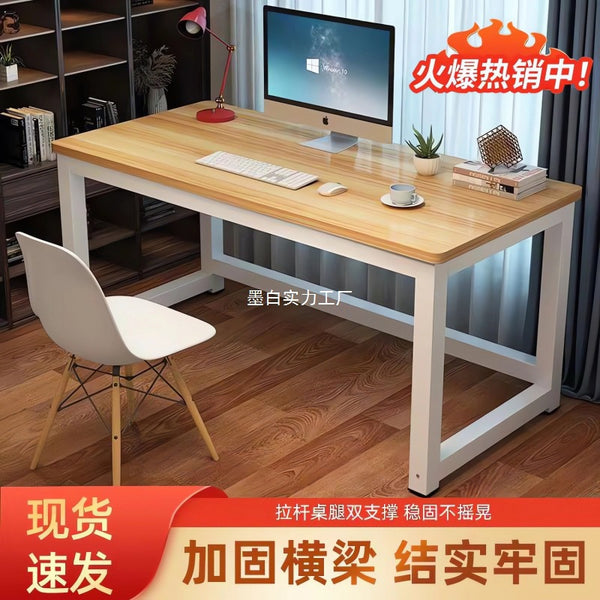 Computer desk Student study table Desk Bedroom household table Rectangle work table Simple desk Desktop table