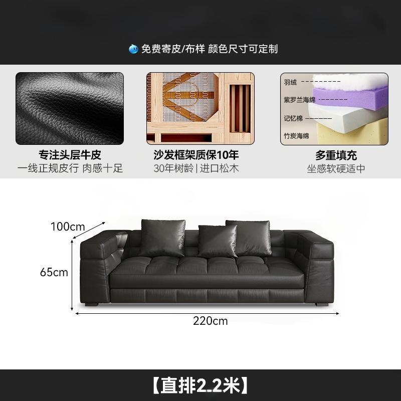 Italian light luxury blazer sofa modern classy house living room large and small apartment genuine leather sofa straight row combination