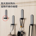 Black punch-free strong adhesive load-bearing adhesive hook bathroom toilet wall bathroom towel entrance door back hook