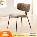 Dining chair home modern minimalist dining table and chair set light luxury high-end small apartment source factory manufacturer wholesale direct supply chair