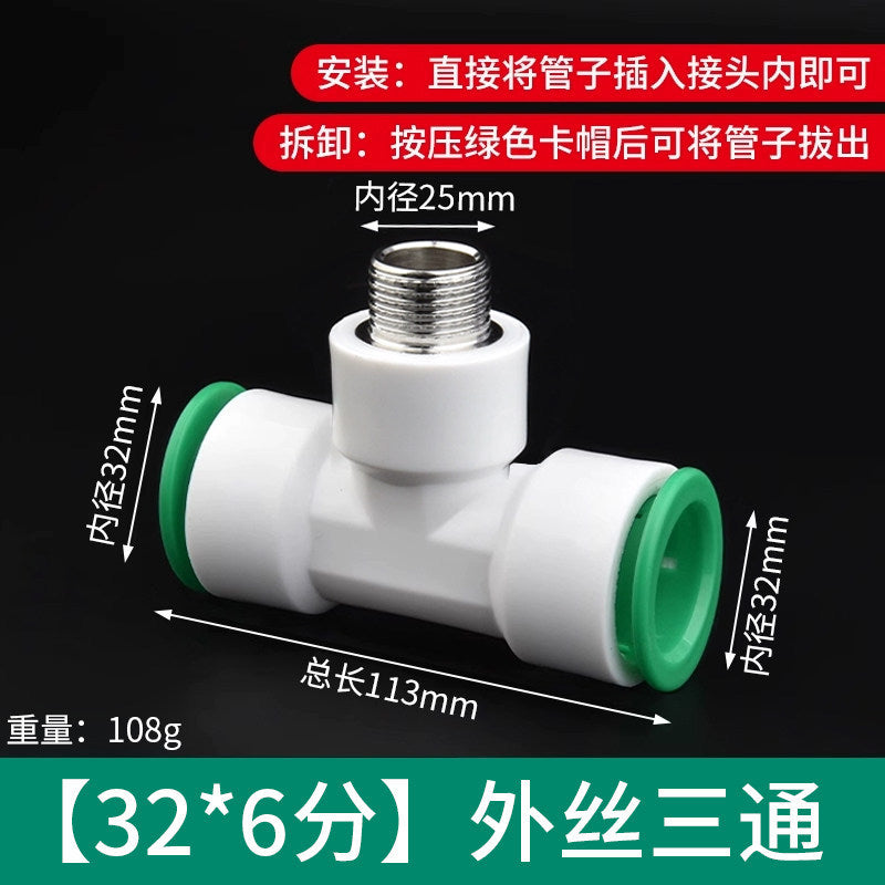 Ppr water pipe quick connector, 1/2" and 3/4" no-heat, no-weld push-to-connect fittings, 20/25 pe hot and cold water pipe accessories