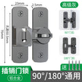 Latch door bolt buckle punch-free dual-purpose door lock buckle surface-mounted bathroom door hotel anti-theft door buckle