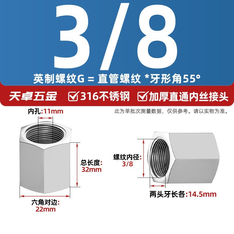 304 stainless steel thickened high pressure inner wire direct hexagonal numerical control internal thread straight through pipe hoop joint 2 points 3 points 4 points