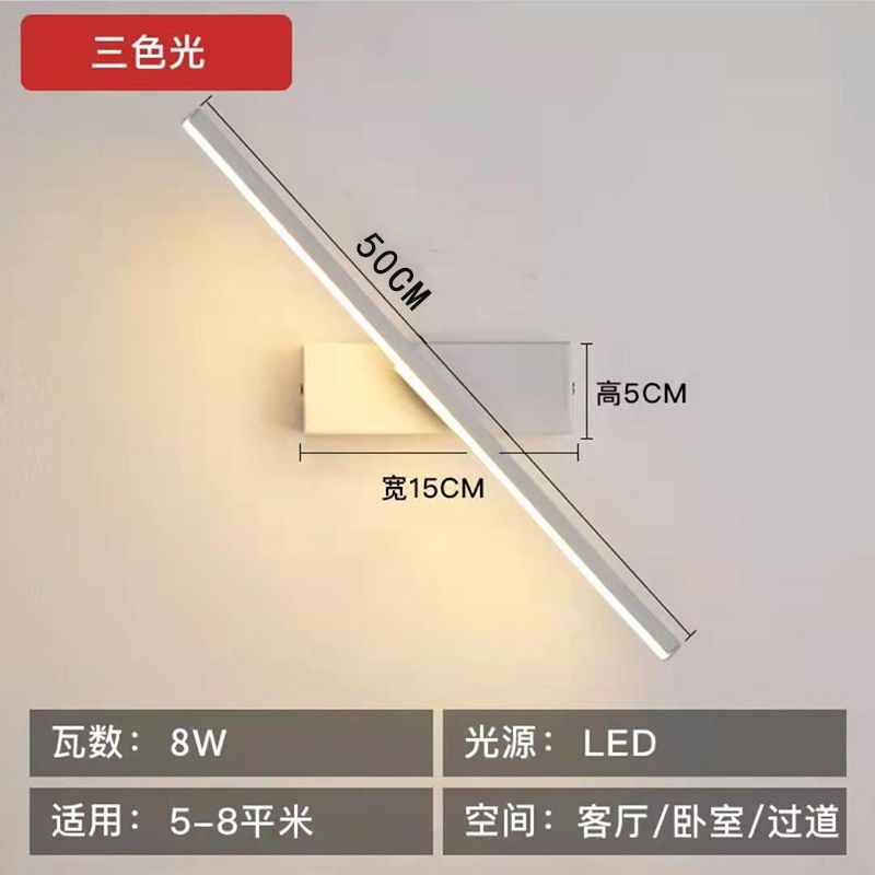 Modern minimalist bedroom bedside wall lamp - unique creative minimalist rotating wall sconce for hallway, living room, and background wall