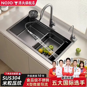 Kitchen sink single slot 304 stainless steel sink xiao mi grain 4mm thickened vegetable basin all-in-one sink wash basin