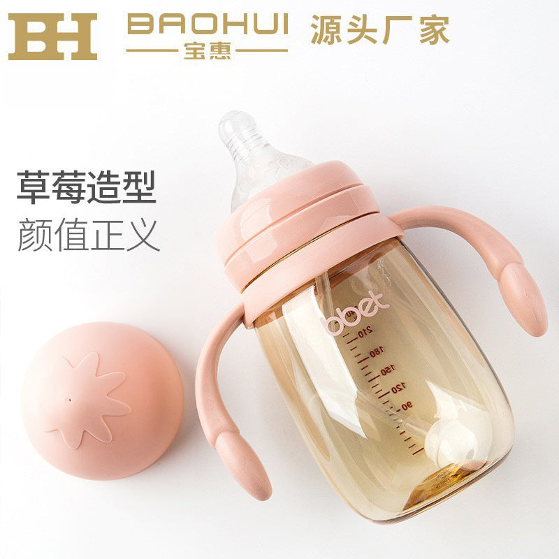 Babylon elephant wide-neck ppsu baby bottles - multiple sizes, anti-colic, drop-proof, unisex sippy cups - wholesale