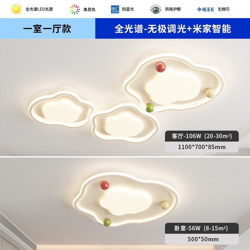 Cream wind living room main light 2025 new modern simple cloud ceiling light led Zhongshan lighting whole house package