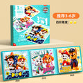 Paw patrol magnetic puzzle - educational toy for kids ages 3-6 - magnetic brain teaser - birthday gift for boys and girls - magnetic snap puzzle 2