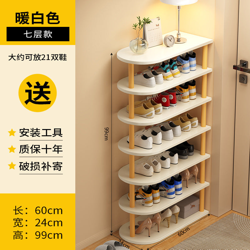 Shoe rack, multi-storey dormitory at the entrance of the home, simple small and narrow entrance door, shoe rack storage, space-saving shoe cabinet