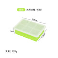 [food grade] green 6-compartment