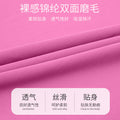 Intimatessuit sports suspender bra high waist hip lifting fitness pants yoga clothes