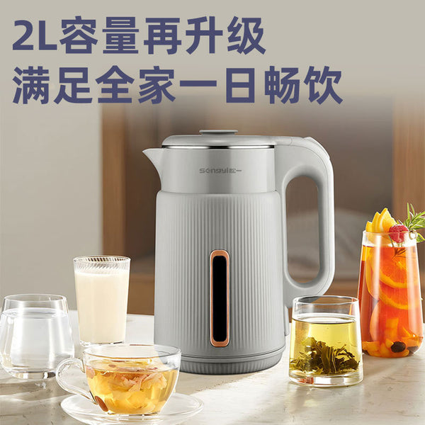 Songyi Electric Kettle 2L Stainless Steel Kettle Insulation Large Capacity Double Layer Anti-scalding High Power Heating Electric Kettle