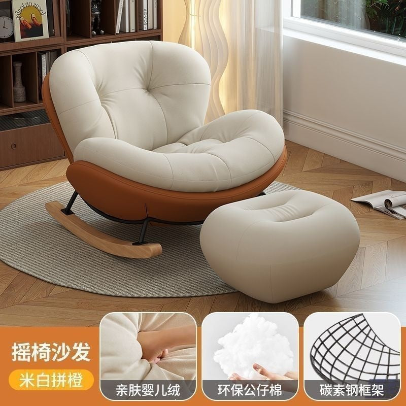Snail chair medieval style rocking chair lounge chair for home living room lazy sofa chair adult balcony single rest