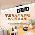 Desk lamp dormitory college student eye protection study special magnetic lamp work reading rechargeable lamp bedside cool lamp