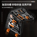 Electric screwdriver rechargeable multifunctional repair tool home handheld small screwdriver screwdriver tool suit