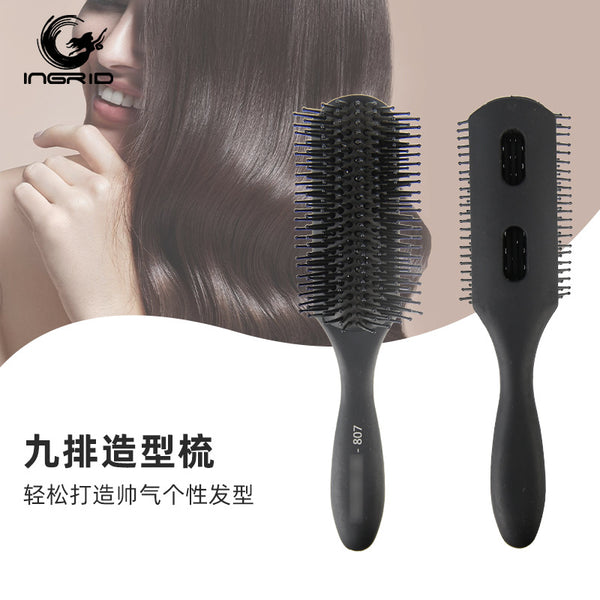 Hair salon special hairdressing nine-row comb anti-static styling air cushion comb straight hair comb men's fluffy back hair oily hair comb