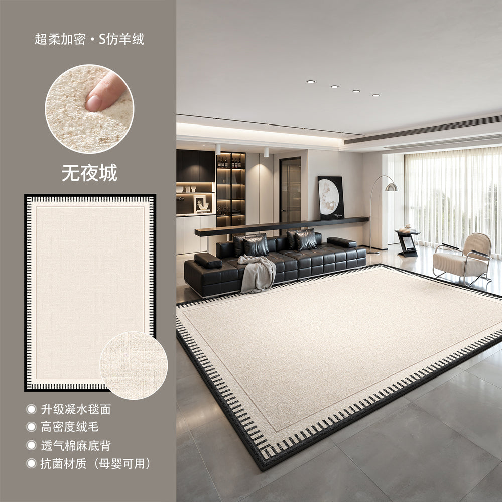 Distributed carpet living room crystal velvet thickenedwaterproof anti-fouling for home bedroom sofa coffee table floor mat large area full paving