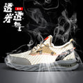 Men's mesh sneakers - new 2025 winter collection: breathable, lightweight, and soft-soled casual running shoes with openwork design