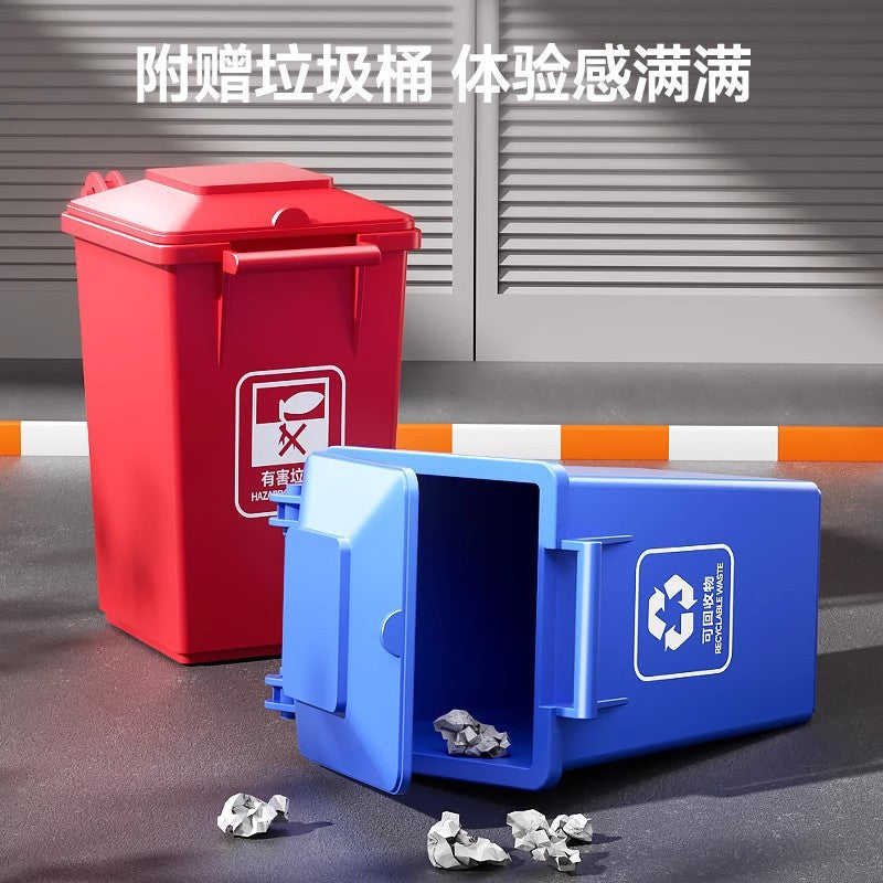 Kids oversized garbage truck sweeping sanitation alloy engineering urban garbage sorting bucket artificial car model toy