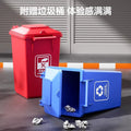 Kids oversized garbage truck sweeping sanitation alloy engineering urban garbage sorting bucket artificial car model toy