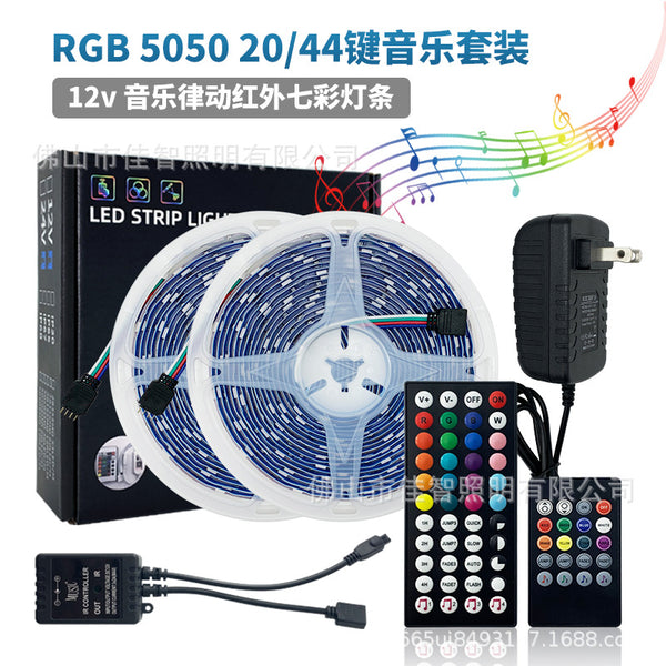 [Rgb light strip] Music rhythm light 20 keys 44 keys remote control 5050 colorful atmosphere led light bar