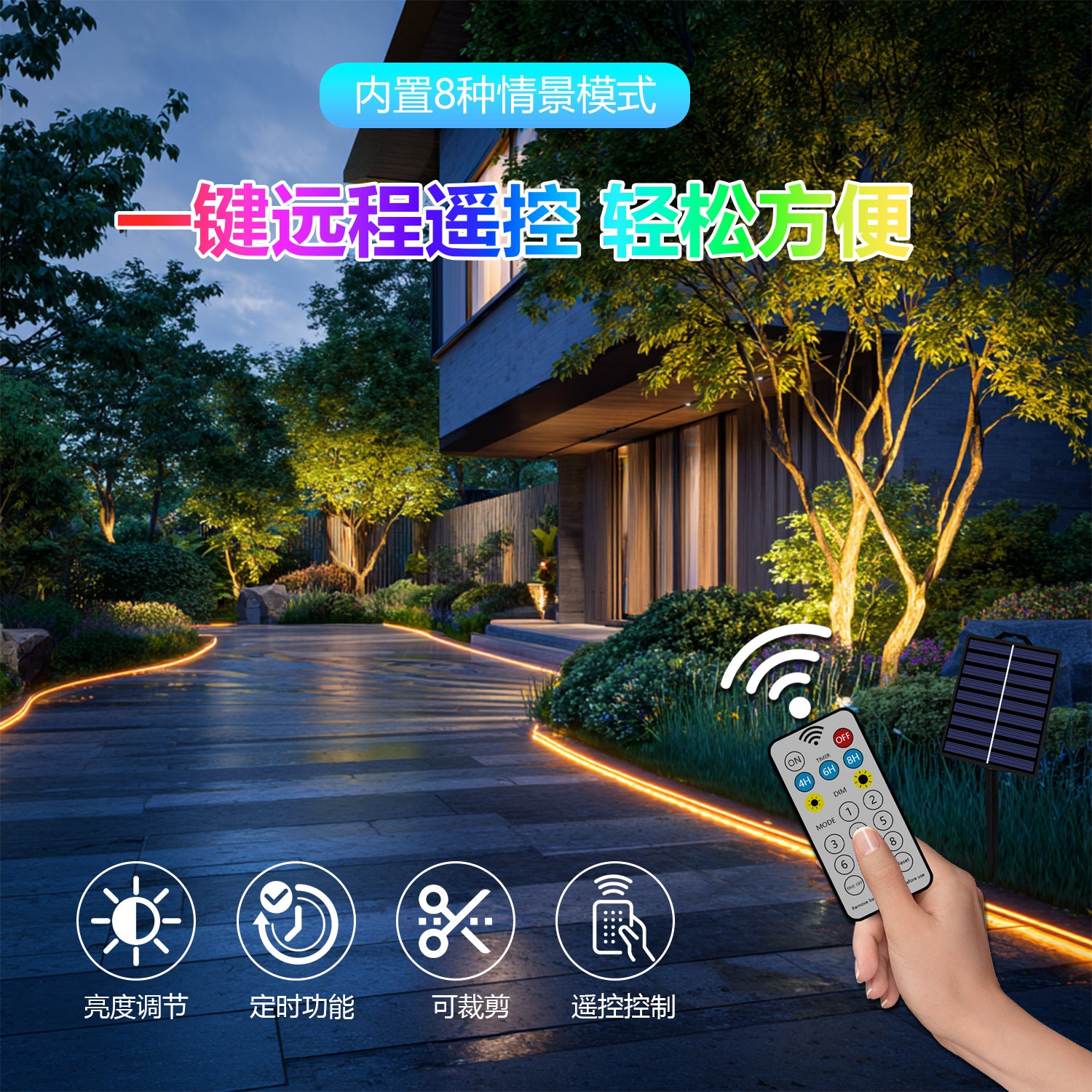 Camping stall decoration, outdoor flash star light string ambient light solar lantern solar led light strip