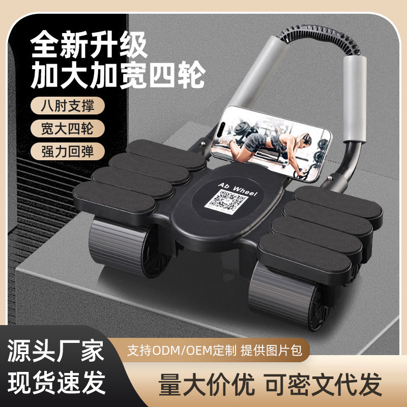 2025 new six-point ab roller with 4 wheels - automatic rebound abdominal trainer - six-wheel ab roller for tummy and abs