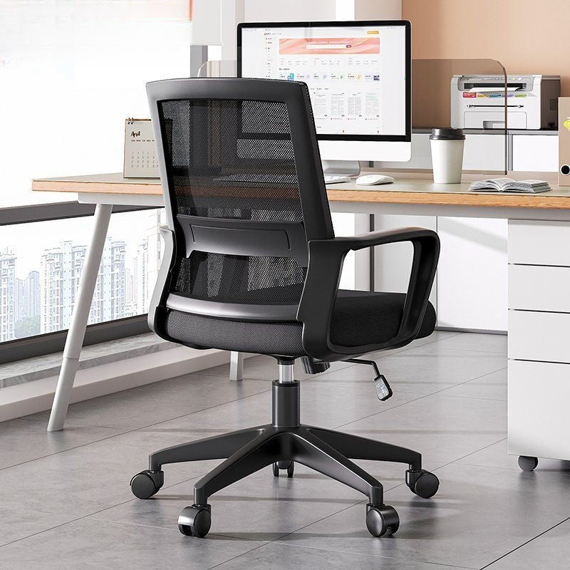 Office chair home computer chair comfortable ergonomic meeting chair backrest executive chair office seat swivel chair