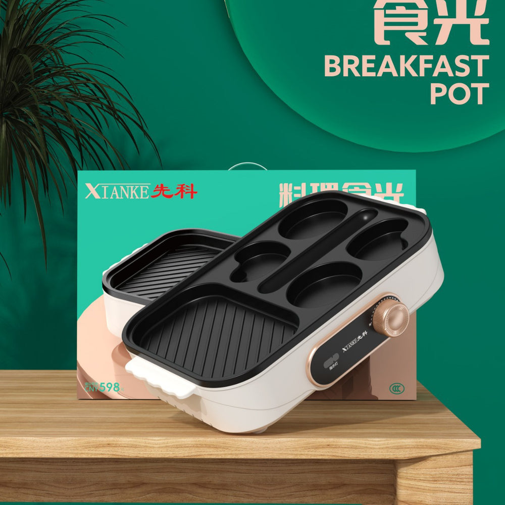 Xianke frying and baking machine, multi-functional multi-hole breakfast machine, fried eggs, barbecue and sausage all-in-one multi-purpose non-stick pan