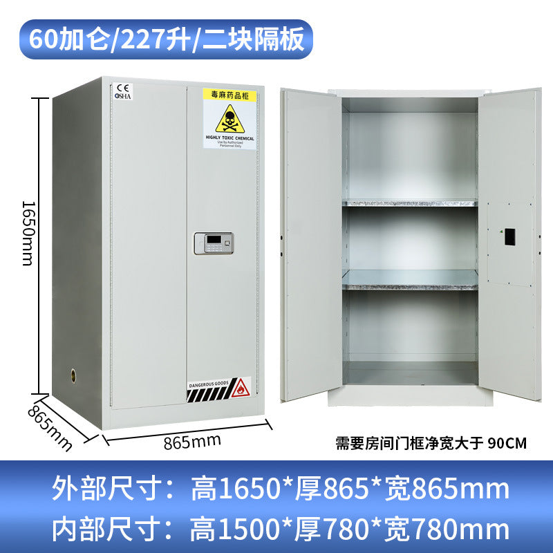 Precursor chemicals cabinet, storage cabinet, combination lock, hazardous chemicals cabinet, poison and hemp medicine cabinet, laboratory poison cabinet
