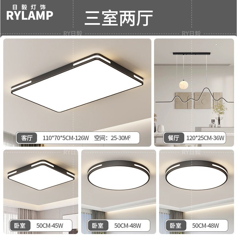 2025 New Zhongshan Living Room Bedroom Ceiling Whole House Lighting Daquan Factory Direct Sales Modern Simple Advanced Sense