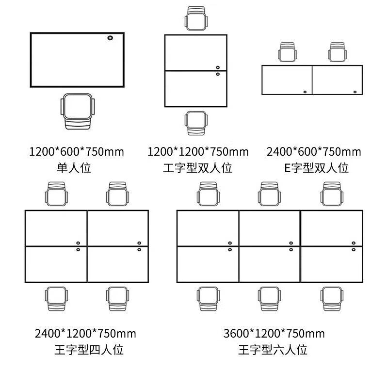 Saint li office desk and chair set - partitioned workstation for employees