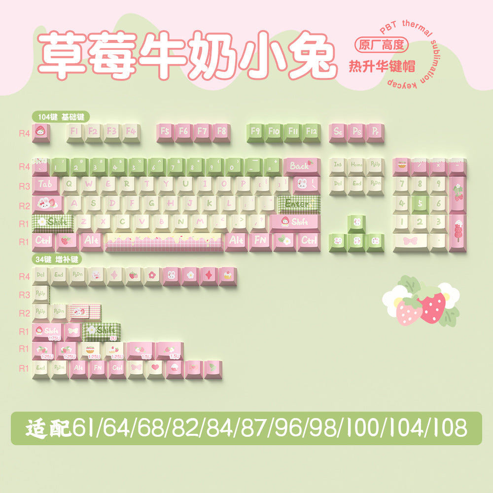 Strawberry milk rabbit, original keycaps, original highly personalized customized pbt thermal sublimation mechanical keyboard cap