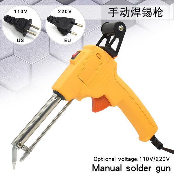 Yellow solder gun European standard American standard electric soldering iron solder tool 60w outlet internal heat external heat manual tin gun