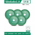 Seam clearing piece [50x6x1.0mm] 5 pieces