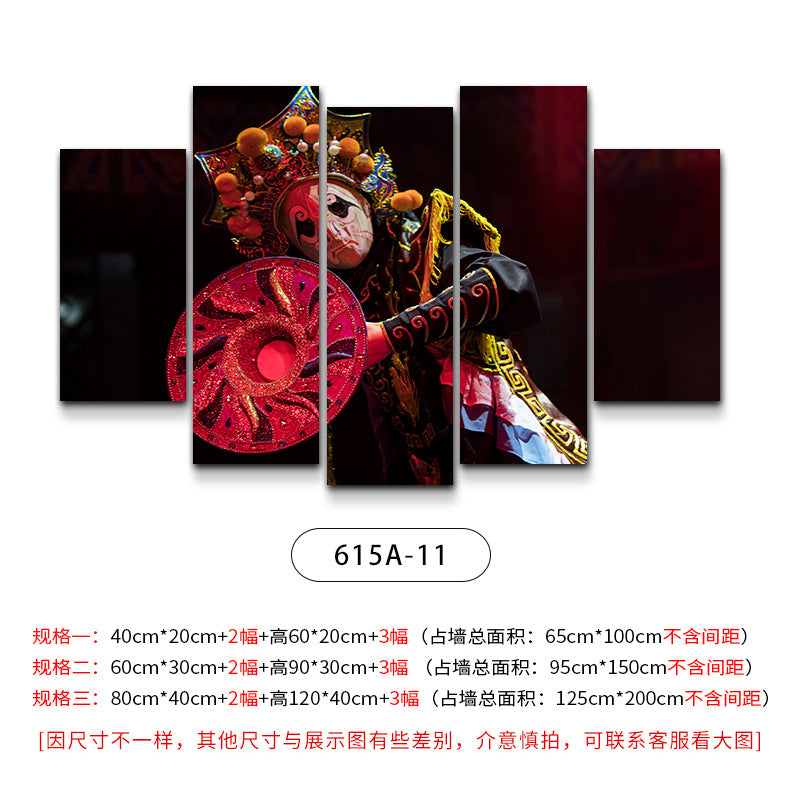 Hotel wall decoration paintings Peking Opera Opera Hua Dan characters hanging paintings Food and beverage restaurants Hot pot restaurants Box wall paintings