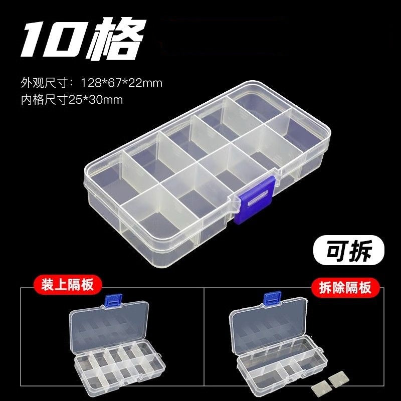 Arrizo Multi-grid Parts Box Transparent Plastic Electronic Components Tool Storage Box Small Screw Grid Accessories Box
