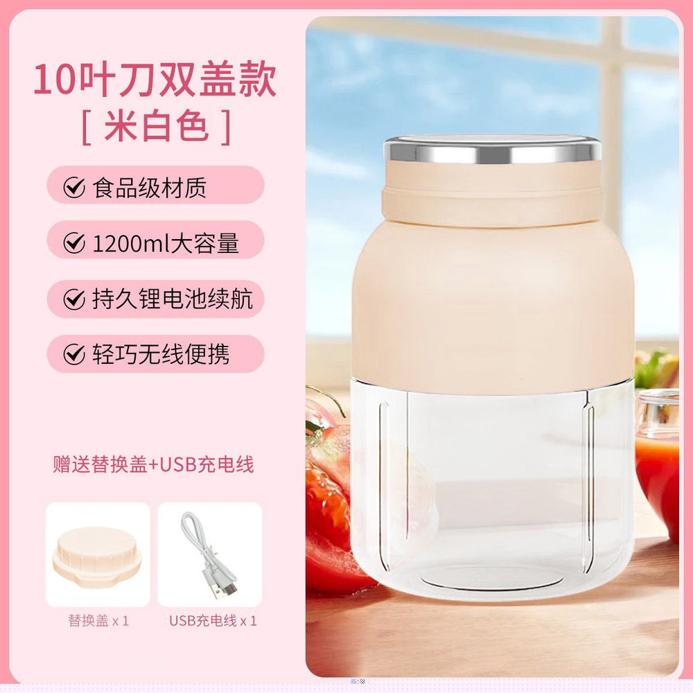 Small portable juicer wireless multi-function juice cup can crush ice large capacity ton ton cup for home juicer cup