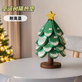christmas tree solid wood insulation mat, a tree coaster, dining table decoration, creative oven mitts pad, high temperature resistant pot and bowl pad